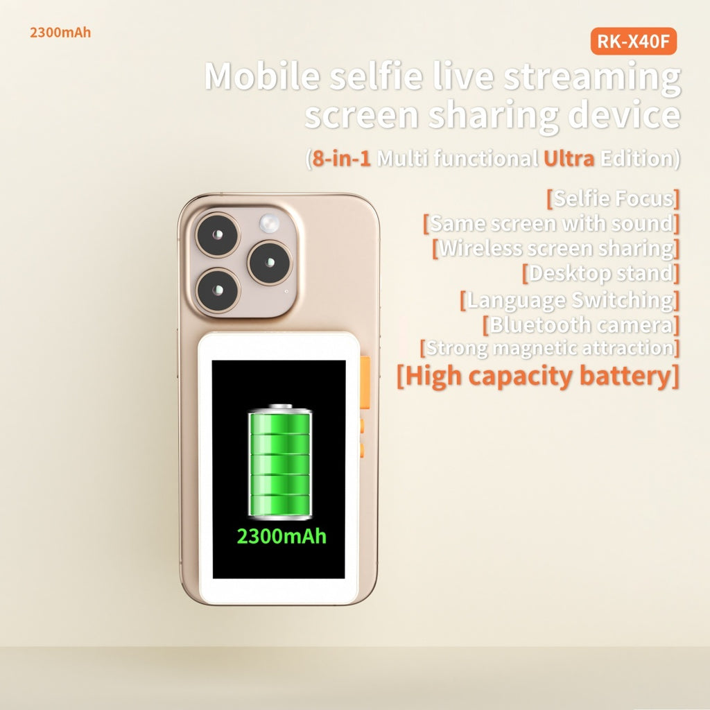 RKX40F Eight In One Mobile Selfie Screen Sharing Device