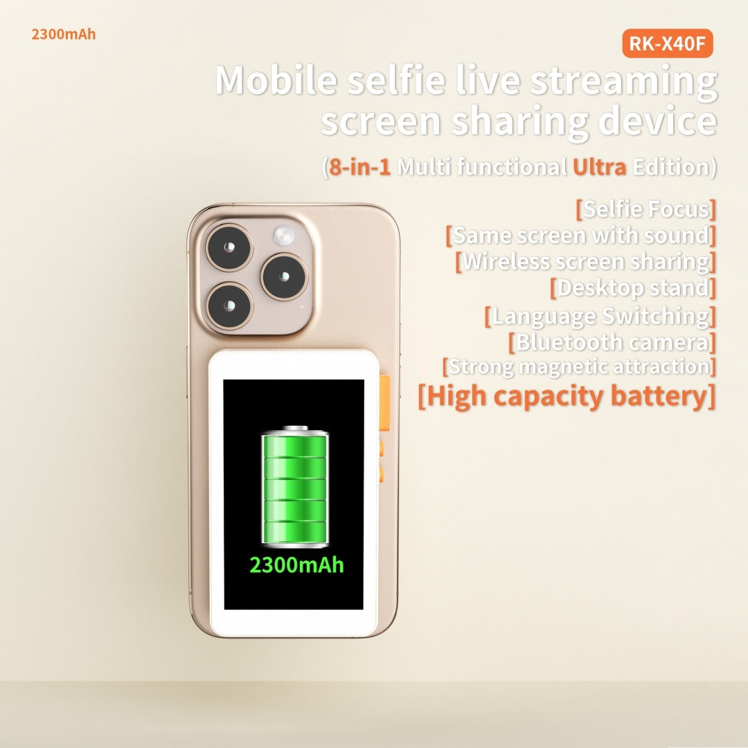 RKX40F Eight In One Mobile Selfie Screen Sharing Device
