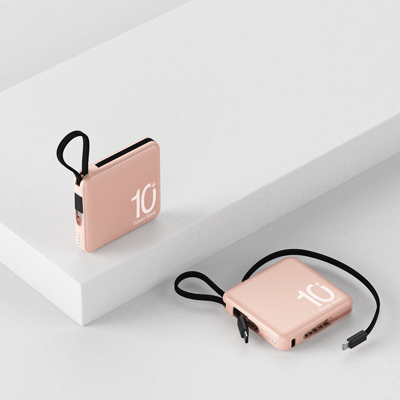 Mini Power Bank Large Capacity Small And Ultra-thin With Cable Portable Power Source