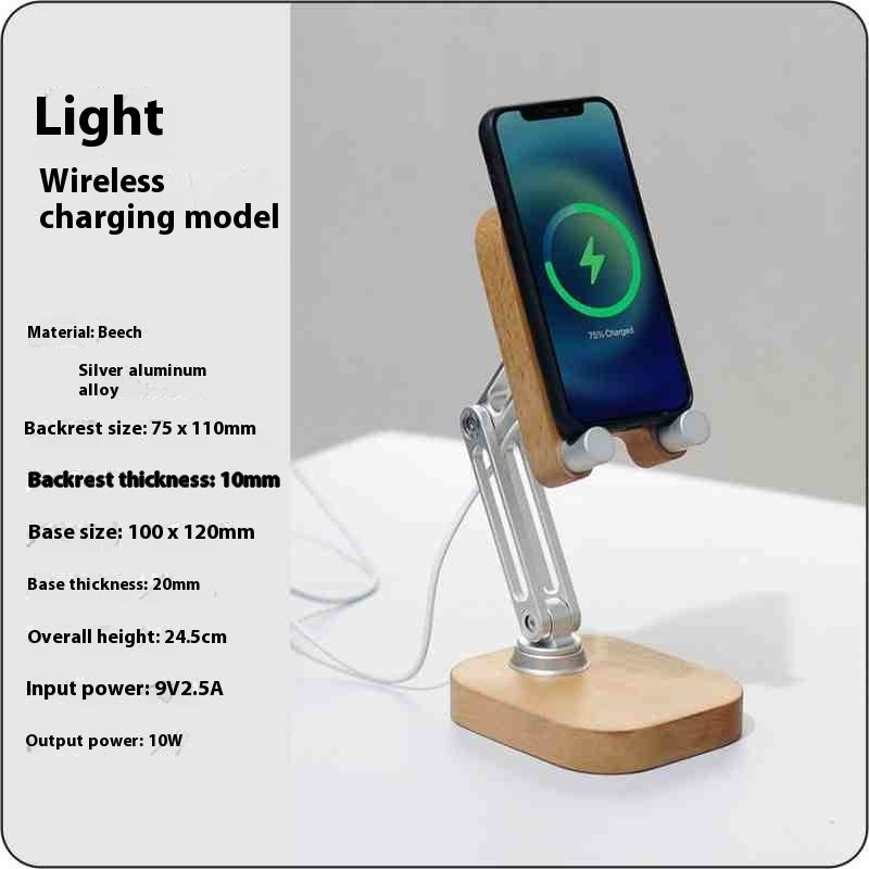 Black Walnut Aluminum Alloy Foldable Wireless Charging Bracket