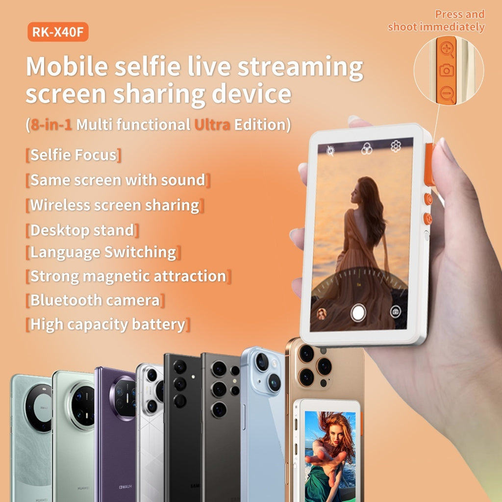 RKX40F Eight In One Mobile Selfie Screen Sharing Device