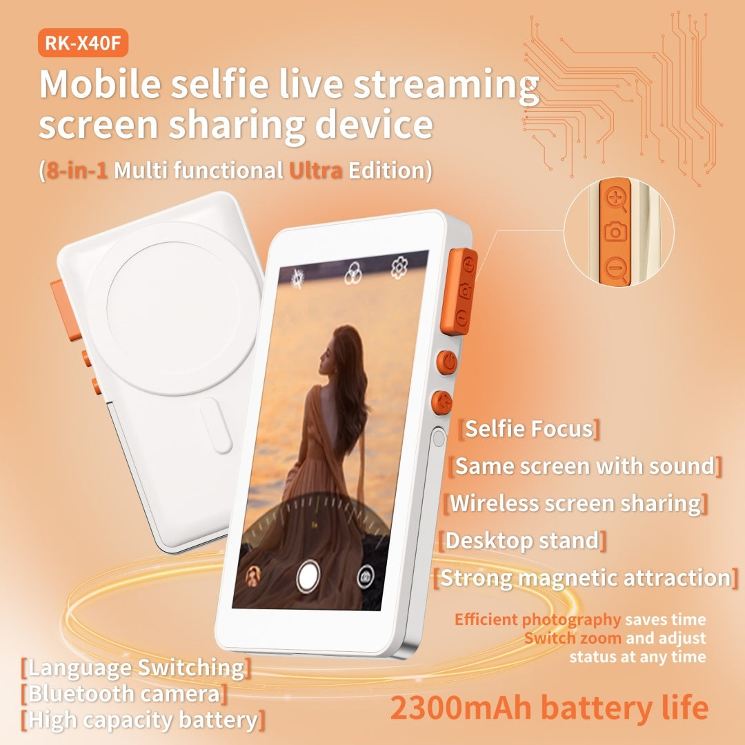 RKX40F Eight In One Mobile Selfie Screen Sharing Device