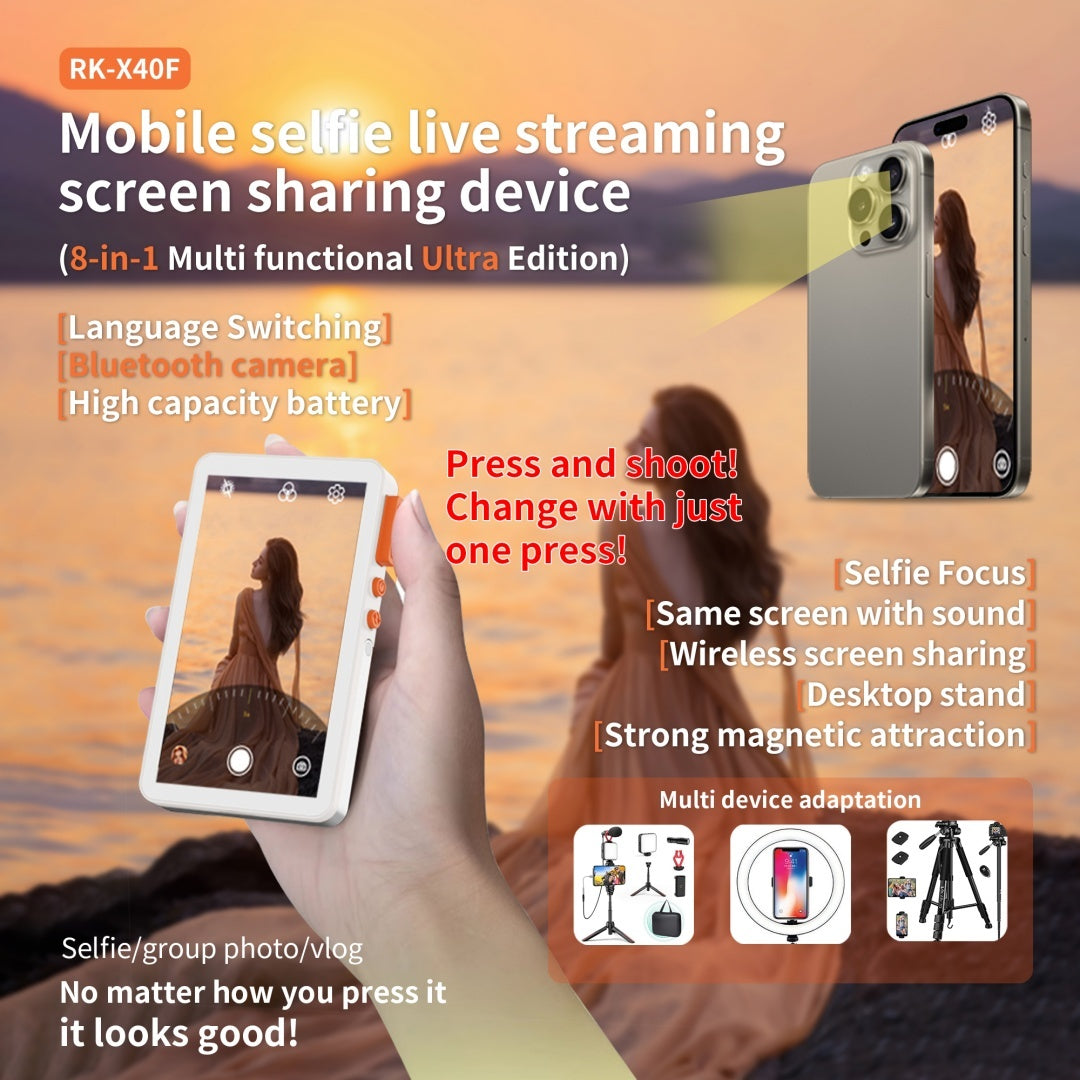 RKX40F Eight In One Mobile Selfie Screen Sharing Device