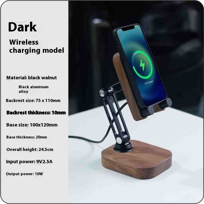 Black Walnut Aluminum Alloy Foldable Wireless Charging Bracket