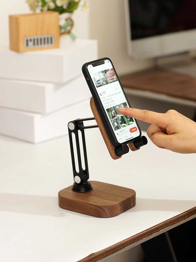 Black Walnut Aluminum Alloy Foldable Wireless Charging Bracket
